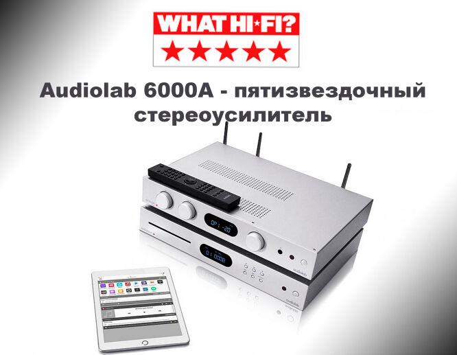 Audiolab 6000A -   2021 