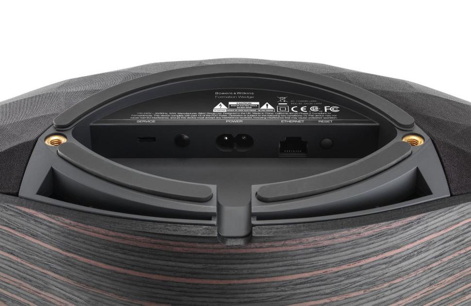 Bowers & Wilkins Formation Wedge Black