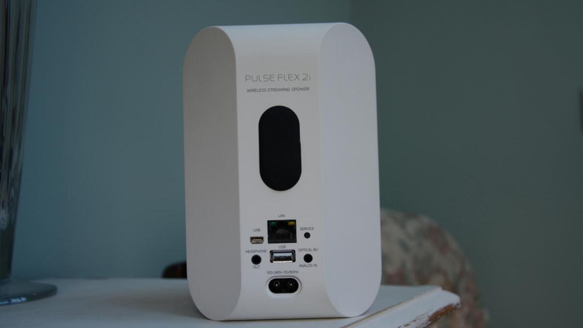 Bluesound PULSE FLEX 2i white