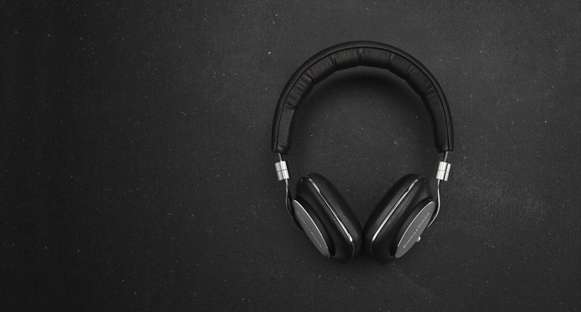 B&W P5 Series 2
