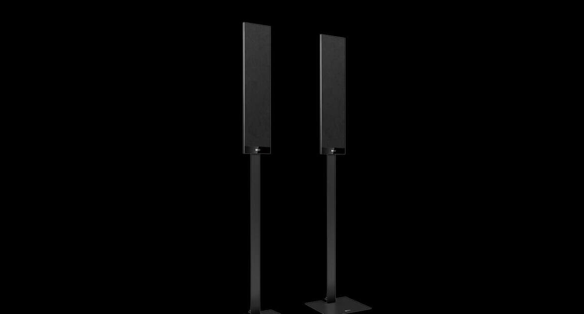 KEF T301