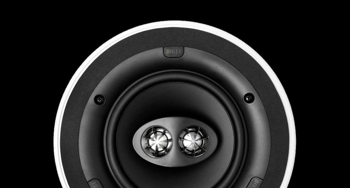 KEF Ci160CRds