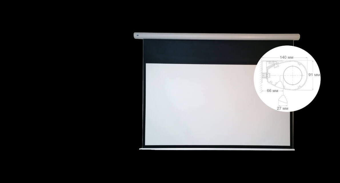 Особенности моторизированного экрана AVT Screens Electric Premium Intelligent