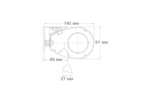 AVT Screens Electric Premium Intelligent 137'' (16:9)