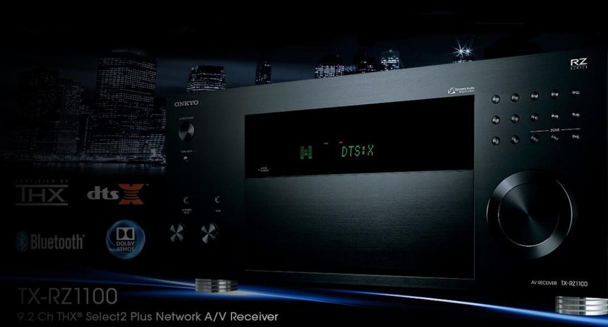 Onkyo TX-RZ1100 - 9.2-канальный сетевой AV ресивер