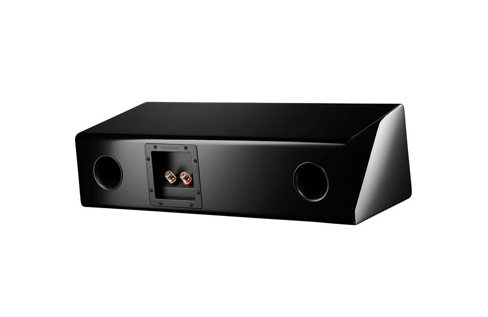 Dynaudio Evoke 25C Black High Gloss