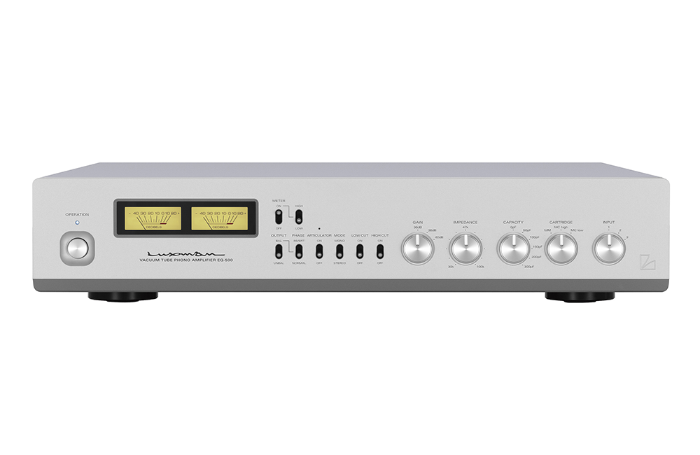 Luxman EQ-500