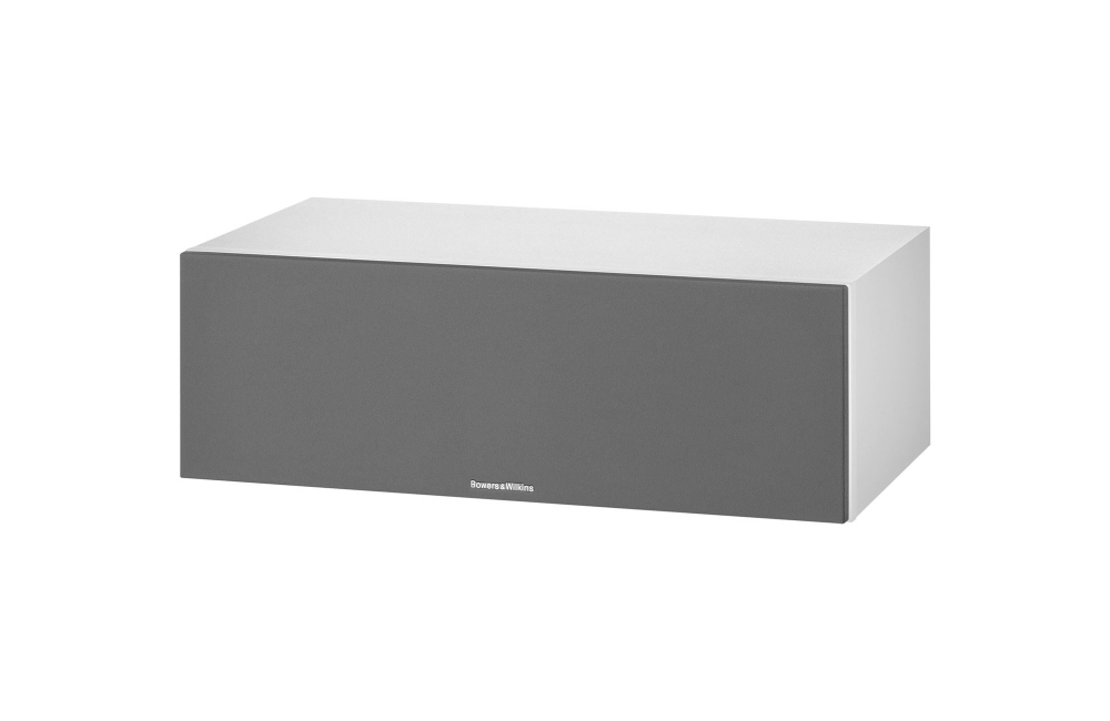 Bowers & Wilkins HTM6 S2 Anniversary Edition White